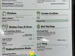 -Shake Shack(西单大悦城店)