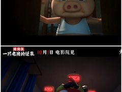-万达影城(惠济万达广场IMAX店)
