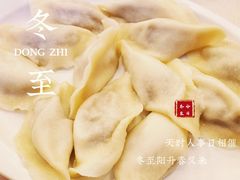 -客临百思德·东北特色馆(龙湖时代天街店)