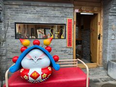 -创艺无限·赵春香微妙艺术馆