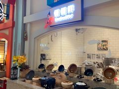 -美食小镇·观赏珍稀鸟类·长隆熊猫酒店