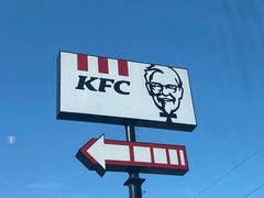 -肯德基(黄渡DT店)