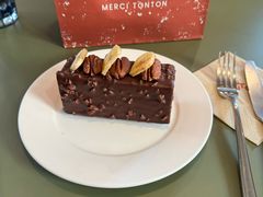 -TonTon(永康路店)