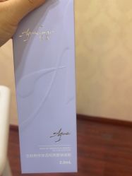 -武汉五洲整形外科医院