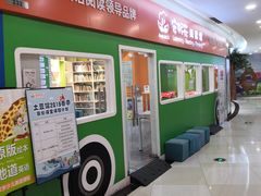 -安妮花英语·少儿·原版阅读(石厦时代广场店)