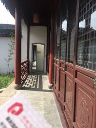-忆江南婚礼策划(姑苏店)
