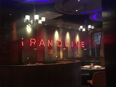 -伟大航路烤鱼(迅驰广场店)