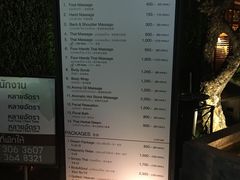 -Let's Relax Spa(Phuket 3rd Street)