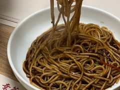 -幸薈飯堂