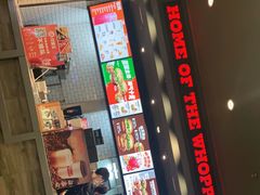 -汉堡王(砂之船奥莱店)