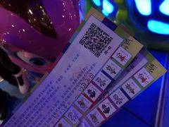 -嘉文梦想世界(SM天津滨海城市广场店)