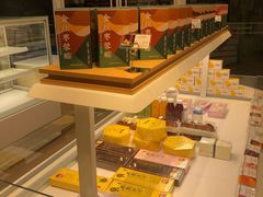 -好利来(桃源店)