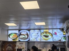 -食惠里小笼包面馆(越秀店)