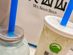 -吴山山·椰子酸奶(天河南店)