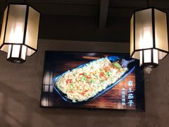 -京韵胡同·酱香羊蝎子火锅涮肉(长寿路店)
