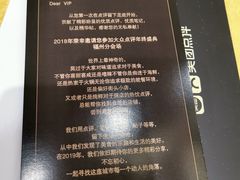 菜单-舒家大院老火锅(台江路店)