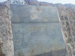-硇洲岛旅游区
