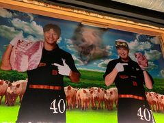-401餐厅(弘大店)