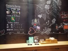 -星巴克臻选(深圳罗湖万象城店)