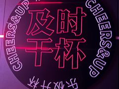 -UK派对KTV(日月广场店)