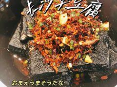-毛家湾公馆(东圃店)