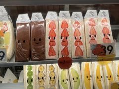 -Fruwich果明治(西单更新场店)