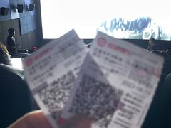 -德呈华业影城(爱琴海LUXE巨幕店)