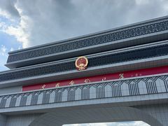 -图们国门景区