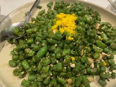 -鹿港小镇(金虹桥国际中心店)