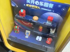 -麦当劳(北苑秋实路店)