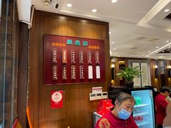 -熙盛源(凤凰街店)