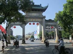 -南岳衡山风景名胜区