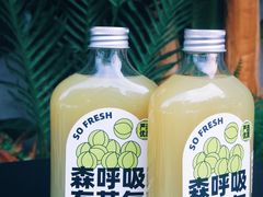 -SENTEA森茶(麦地丽日店)