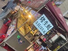 -正宁路小吃夜市