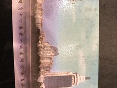 -厦门闽南大酒店