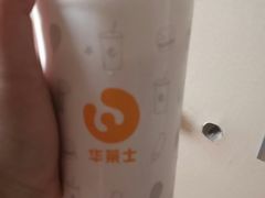 -华莱士·炸鸡汉堡(吉祥街店)