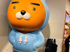 -KAKAO FRIENDS(弘大店)