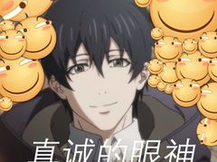 -港门粉第一家