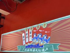-刘姐啤酒鱼音乐餐厅(阳朔美食丁厄3分店)