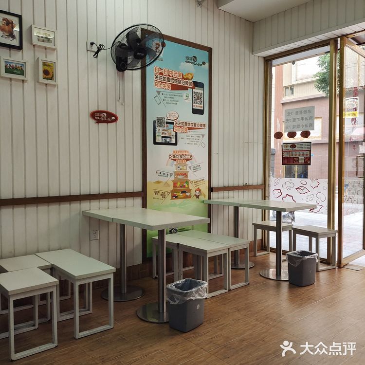 吃得很饱了。这家店品种丰富