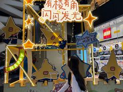 -广州保利时光里(建设大马路店)