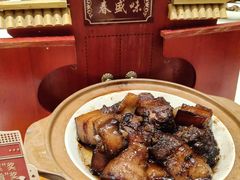 红焖黑猪肉-春盛渔府(牛首山店)