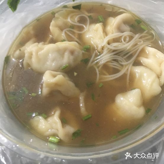 69号羊肉饺子馆