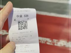 -小大董·烤鸭(观景餐厅·南京西路店)