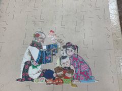 -乔家满族八大碗(流水沟店)