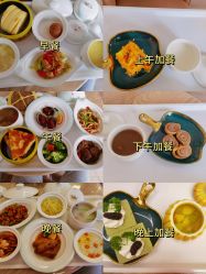 -国际月月生母婴月子中心(旗舰店)