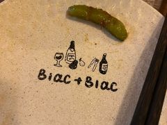 -Blac+Blac(中海环宇荟店)