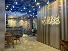-星悦荟健身游泳(珠江新城店)