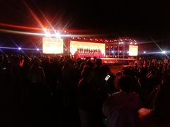 -五环公园