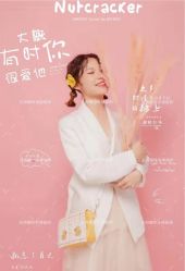 -京尚映画摄影